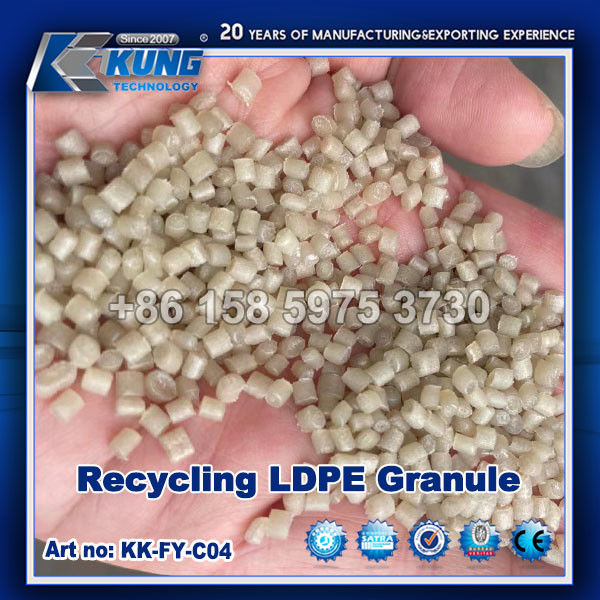 Chemical Products Shoe Making Black Recycling LDPE Granule