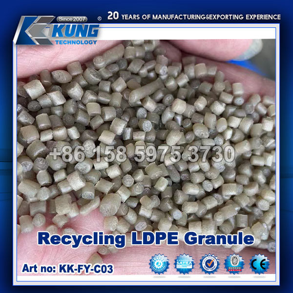 Chemical Products Shoe Making Black Recycling LDPE Granule