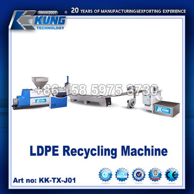 Машина для переработки LDPE Машина для производства гранул LDPE