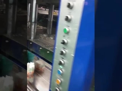 ЕВА обувает машину впрыски