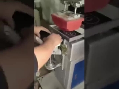 печатная машина