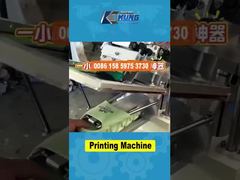 Печатная машина